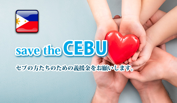 Save the CEBU